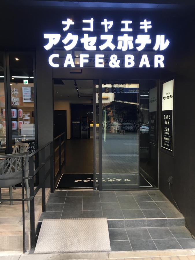 Nagoyaeki Access Hotel Zewnętrze zdjęcie