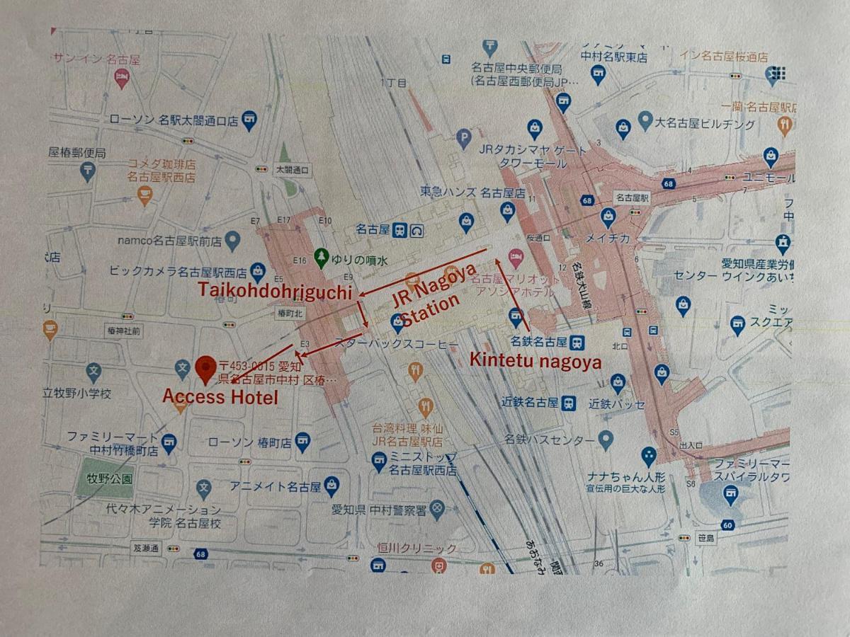 Nagoyaeki Access Hotel Zewnętrze zdjęcie